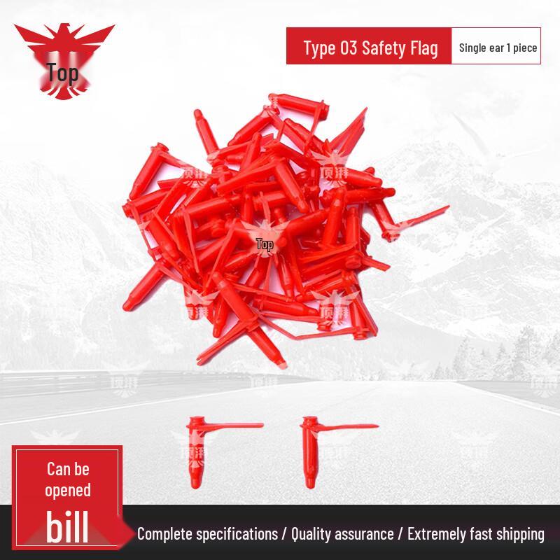 Military Tactical Security Flag