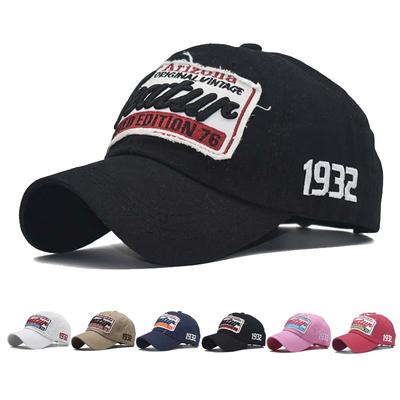 Washed Cotton 1932 Embroidery Baseball Caps For Women Men Sport Visors Vintage Snapback Cap Unisex-Teen Hip Hop Hat Bone Dad Hat