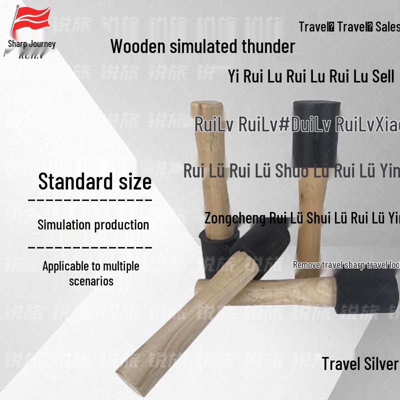 Type 67 Training & Performance Prop Model