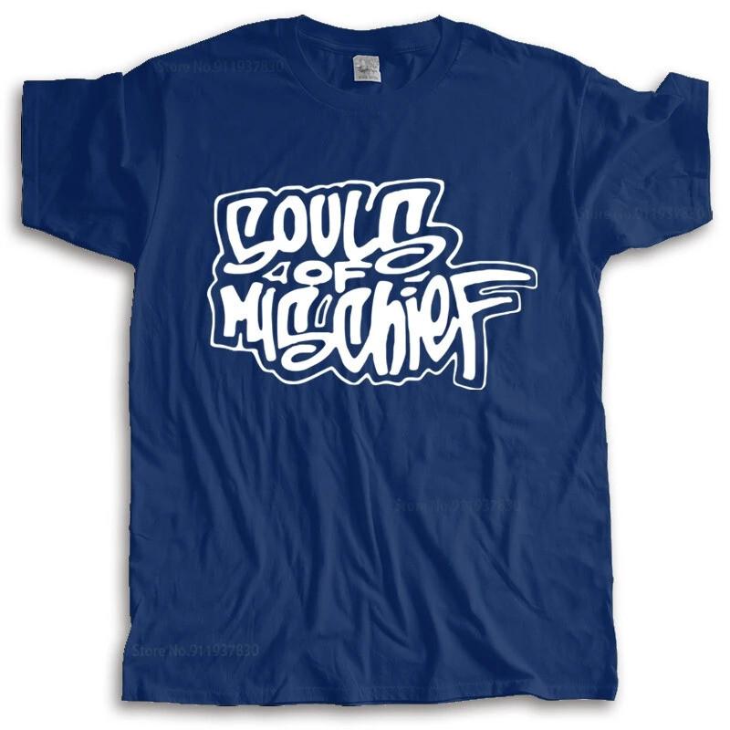 SOULS OF MISCHIEF TSHIRT MXXXL Unisex T-Shirt XXL