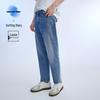 NVG·YOUNG Men's Tencel Washed Tapered Jeans