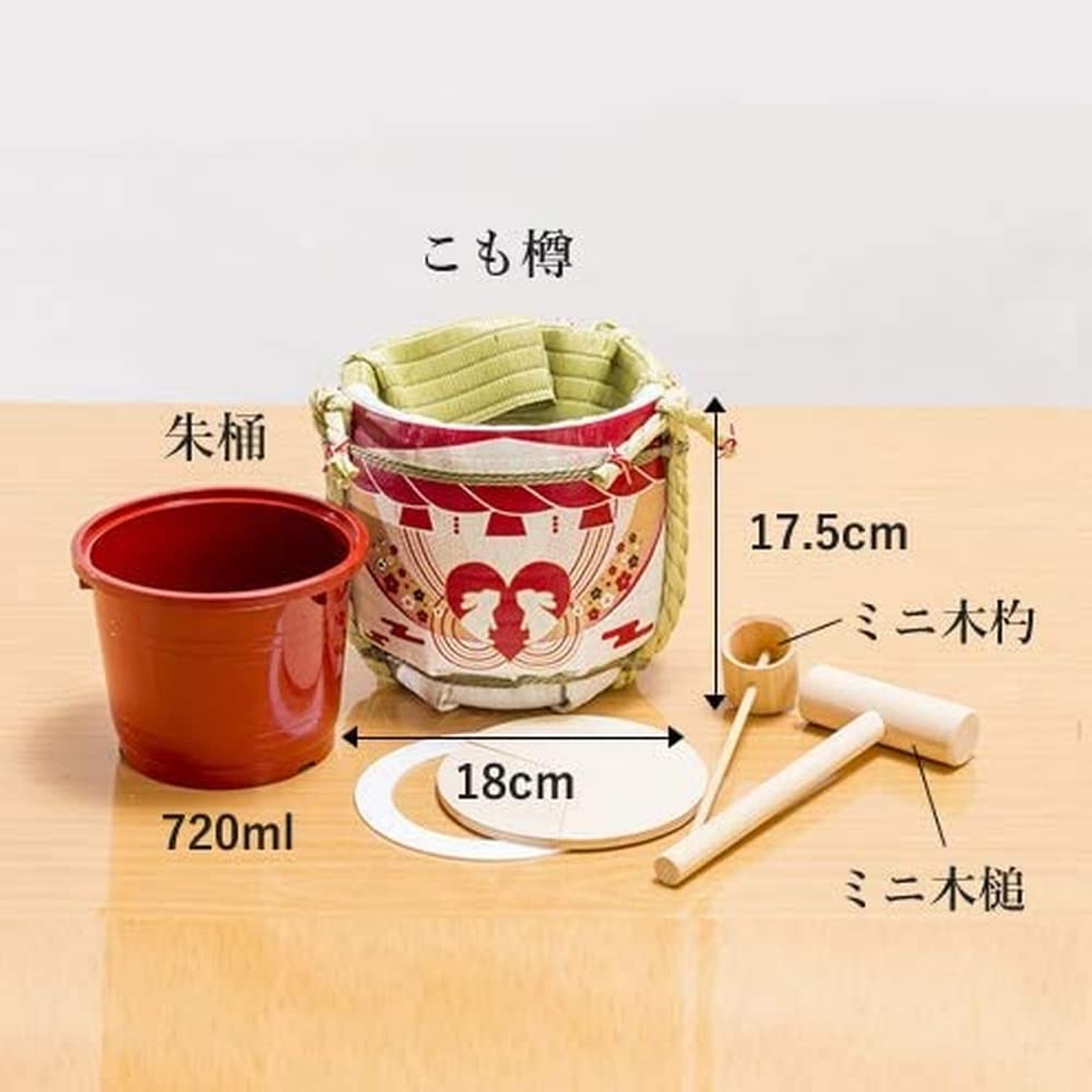 Mini opening Komodaru with and plum motifs Kagami-biraki (ceremony ceremony) (barrel) pine, bamboo, (fortune) [Performance Goods]