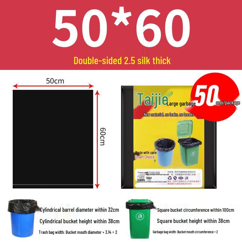 Extra Thick Black 80L Garbage Bags for Home, Hotel, Sanitation, and Kitchen Use