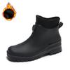 Low-tube Fashion Waterproof Rain Boots Outdoor Couples Non-slip Plus Velvet New Rain Boots Short-tube Women