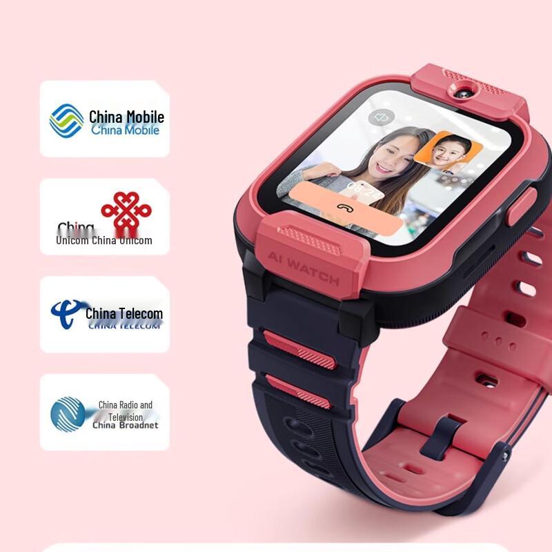 Xun M6 Kids 4G Video Call Smartwatch (CN version)