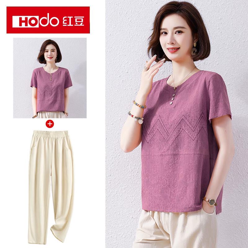 

Комплект летней футболки с коротким рукавом и брюк Red Bean Mama 2025 для женщин среднего возраста XL