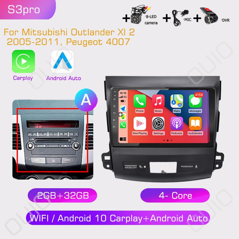 2din Android10 Car Radio Multimedia Carplay Auto GPS Navigation For Mitsubishi Outlander Xl 2 2005-2011 For Citroen C-Crosser