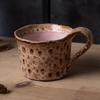 Kiln Change Breakfast Retro Mug Office Household Milk Oat Afternoon Teacup Coffee Cup High Value
