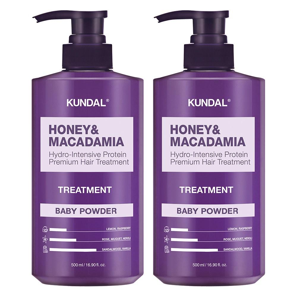 Kundal Honey & Macadamia Hair Treatment Baby Powder Scent 500ml 2 pcs