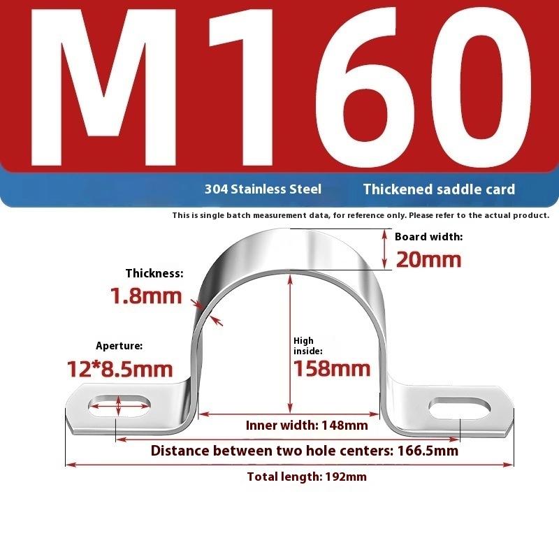 Zesílená U-třmenová sedlová svorka Nerezová ocel Koňský hřbet Drátěné hrdlo Obruč Klipy pro upevnění kabelů Použitelné pro potrubí OD 8-200 mm