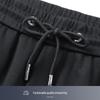 Men's Fleece-Lined Drawstring Jogger Pants