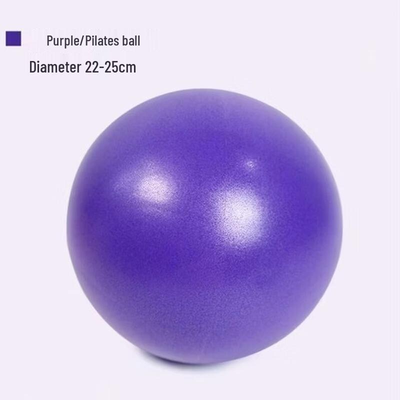 Oeny Pilates & Yoga Mini Exercise Ball Set