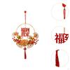 Chinese Lunar Year Wreath Front Door Artificial Berries LED with Light