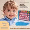 Mini Simulated Laptop Early Education Toy with LED Display and Music