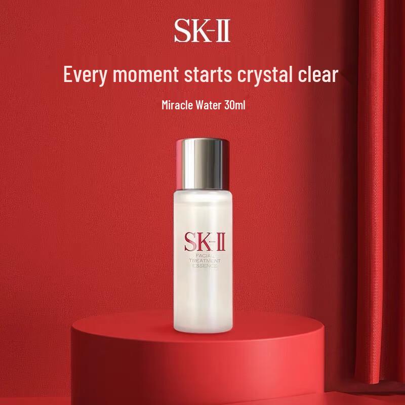 

SK-II Основні засоби для догляду за шкірою та пробні набори