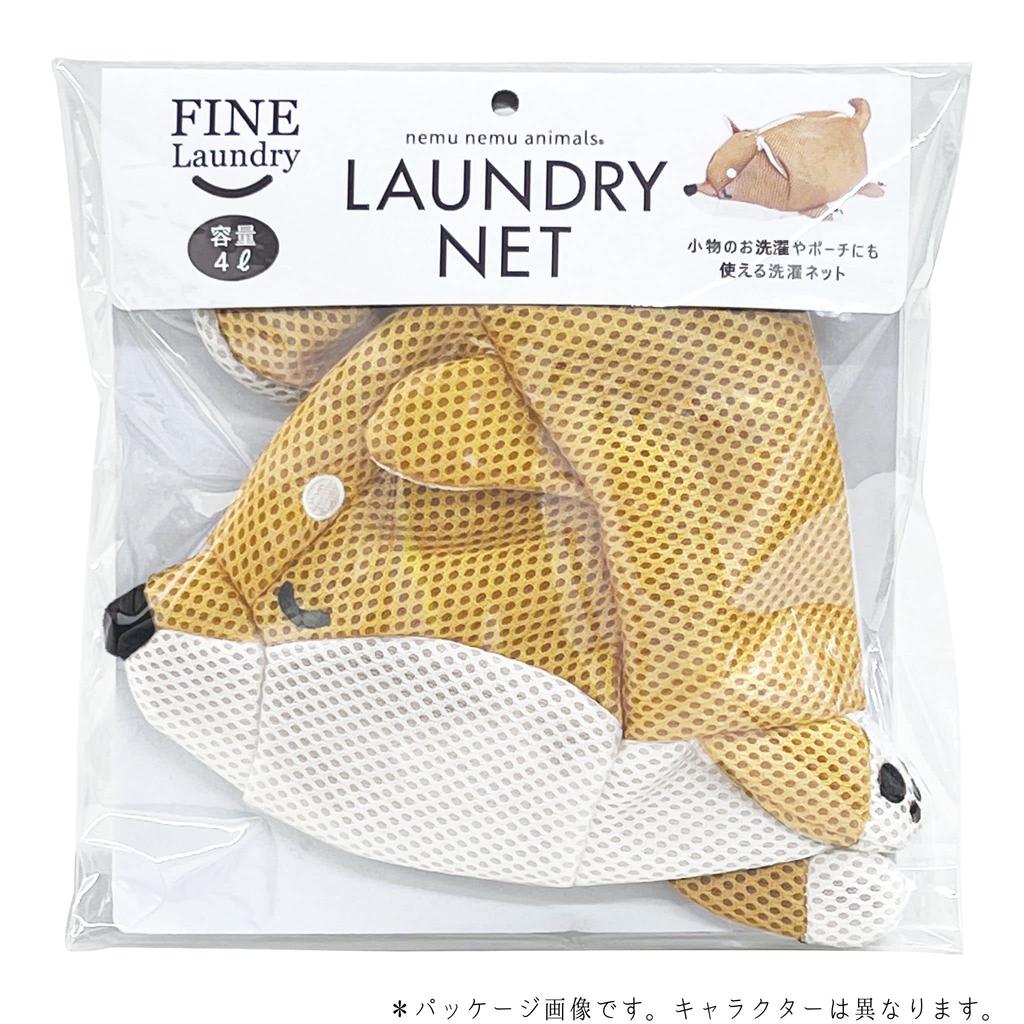 LIV HEART Fine Laundry Clownfish Laundry Large Inches Total Compatible with Washing Net, (Approx. 17.5 (45 Cm) Length), Drum-Type Machines, 97708-21
