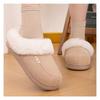Hairy Slippers for Women, Winter New Style, Warm and Comfortable Home Slippers with Thick Cotton and Velvet Added