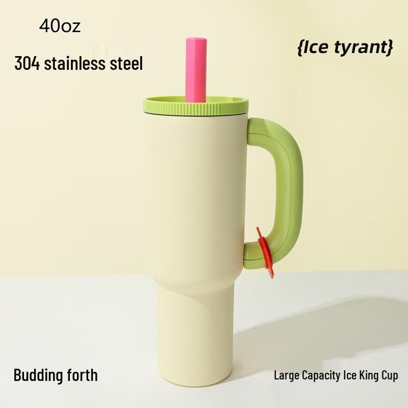 Shangqi Dopamine Stainless Steel Insulated Travel Mug