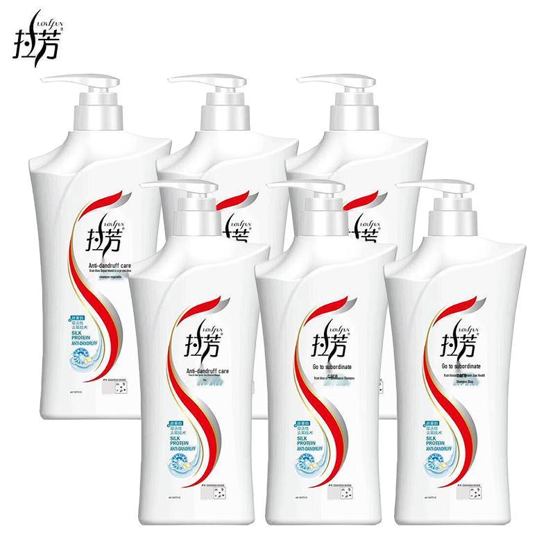 Lafang Smooth & Anti-Dandruff Shampoo Set
