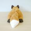 Sun Arrow Cushy Fox Plush