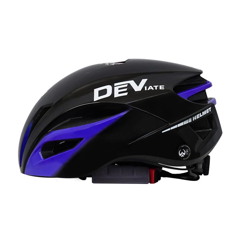 DEVIATE Integrated Mountain/Road Cycling Helmet L