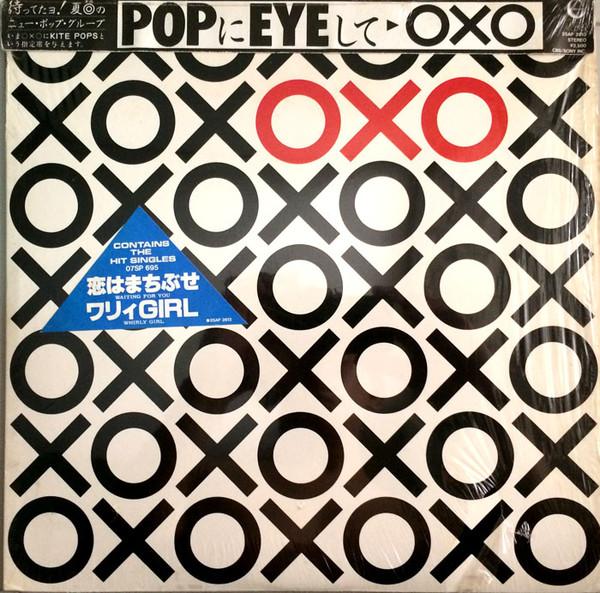 

LP Record OXO - Oxo 25AP2613PROMO GEFFEN 1983 Japan Obi Pop Used