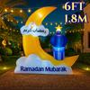 Ramadan Party Holiday DIY Decorations Ramadan Eid Mubarak Muslim/Islamic Decorations Model LED Lights Inflatable Toys Outdoor