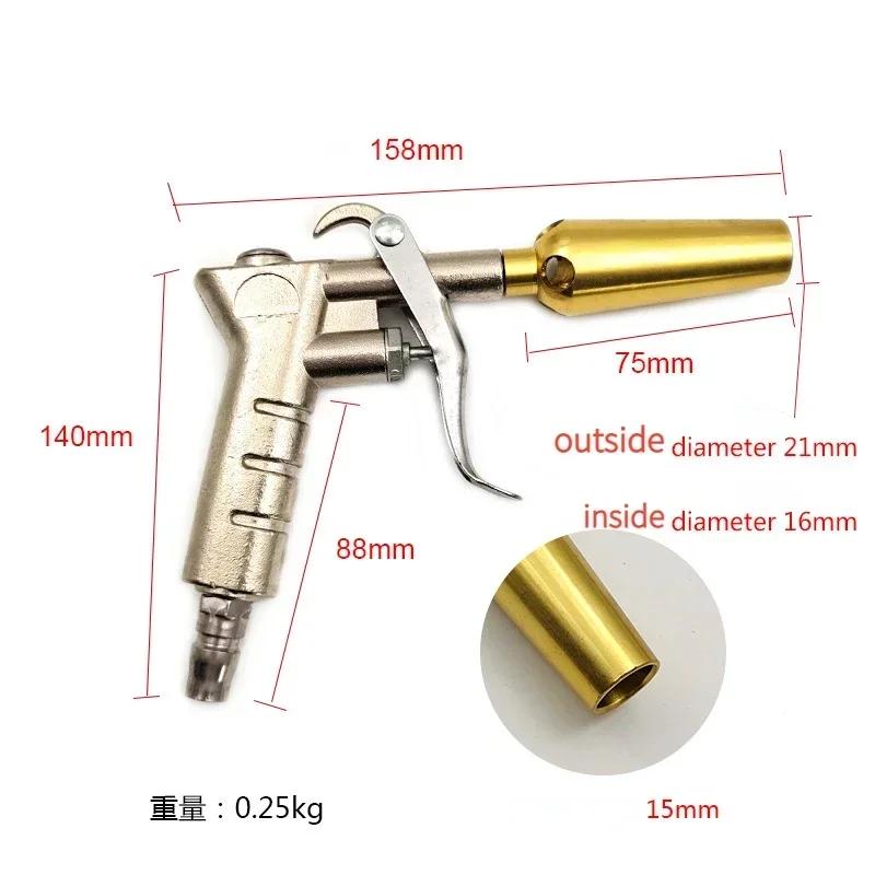 Tornado Pneumatic Car Air Blowing Gun Aluminum Alloy Dust Cleaner Air Duster Spray Tool for Auto Wash And Maintenance