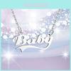 Elegant Stainless Steel Baby Letter Necklace Forever Love Gift For Valentine's Day