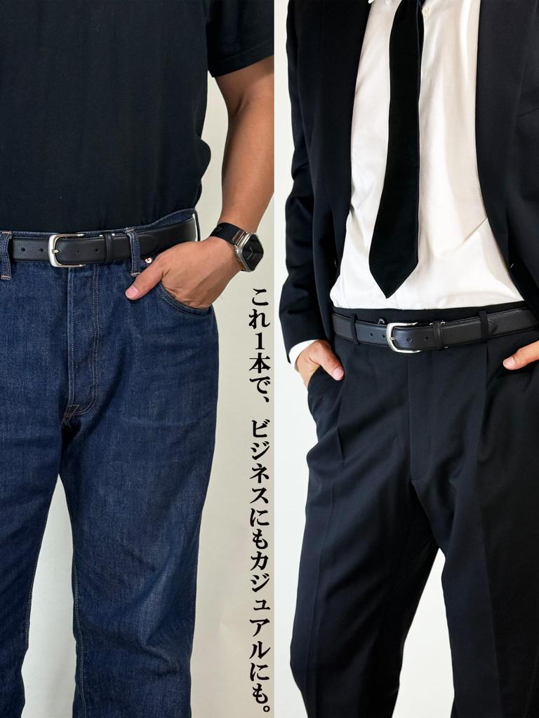 CODEL Men's Business Belt, Genuine Leather, Pin Buckle, Adjustable Length, Made in Japan, Gift (Black)