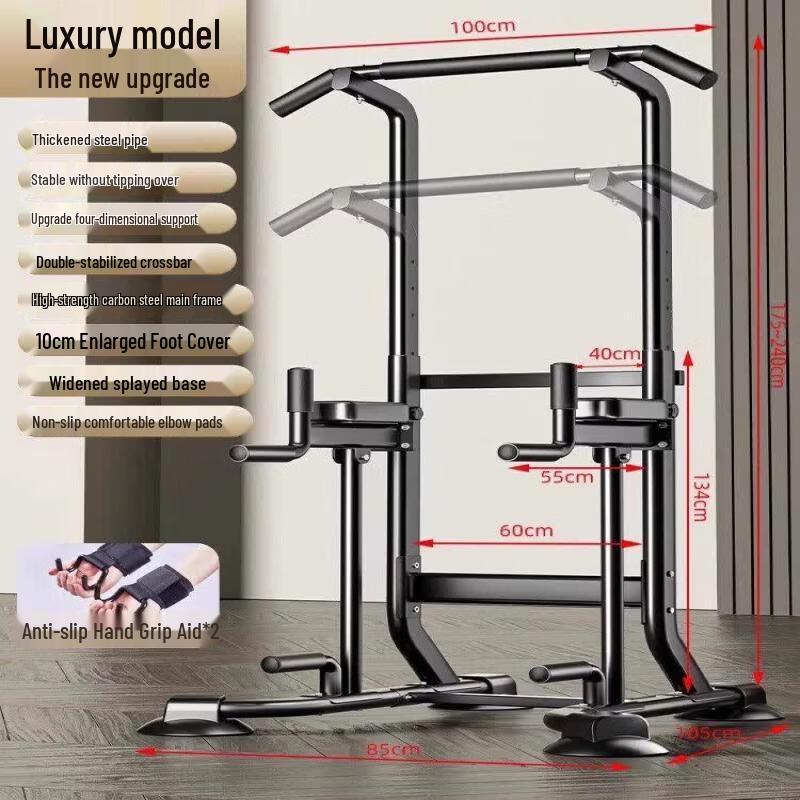Brangdy Home Indoor Pull-up & Dip Station