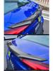 Zehnte Generation Civic Heckspoilerlippe für Wassertank-Modifikation