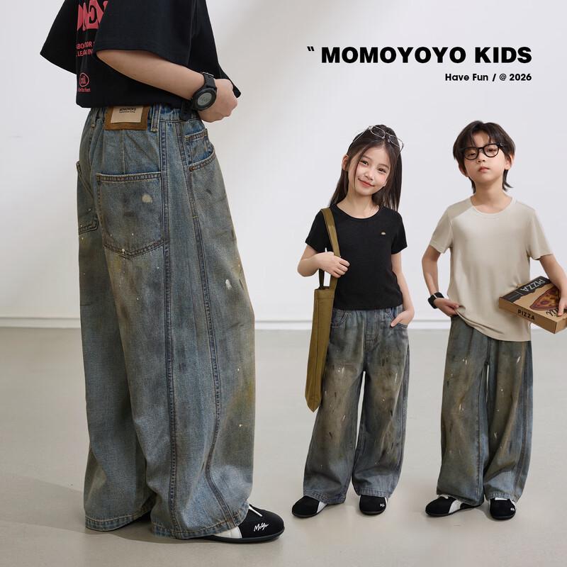 Children s Retro Distressed Wide-Leg Denim Jeans 120
