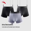 Anta Men's Sports Boxer Briefs (3-Pack)