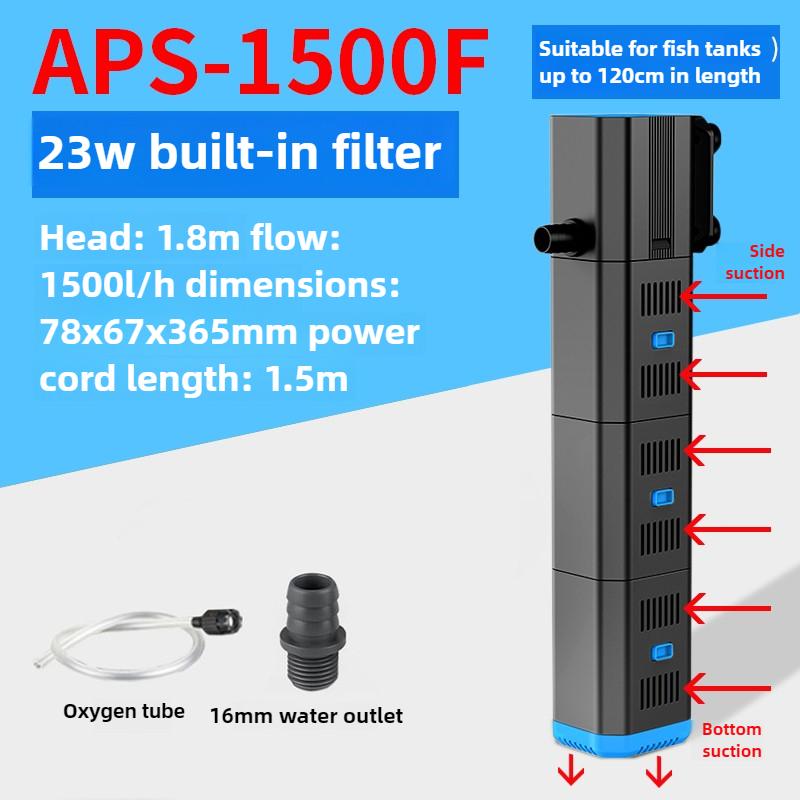 Fish Tank Filter Water Purification Oxygen-increasing Wave-making Water Pump Automatic Cleaning Aquarium Filter Pet Products