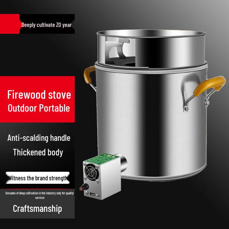Портативная дровяная печь и гриль-барбекю Beifu для улицы