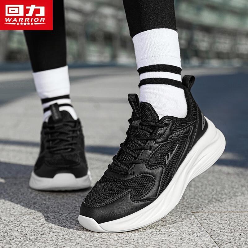 Warrior Men's Soft-Sole Running Casual Shoes