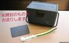[USED] Starbucks Korea 2021 Cooler Box, Blue and Navy