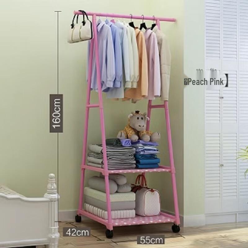 Yuanzu Mobile Tripod Clothes Drying Rack
