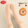 Snow Socks for Women, Fleece-Lined Thick Autumn And Winter Style, Nude Color Bare Leg Mid-Calf Plush Socks, Women's Warm Socks