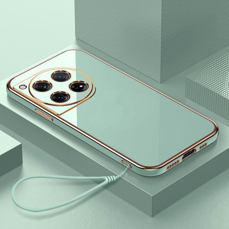 Für OnePlus Ace3 Hülle OnePlus Ace 3 Handyhülle Luxus Quadratische Beschichtung Stoßfest Silikon Rückseite Abdeckung Fundas