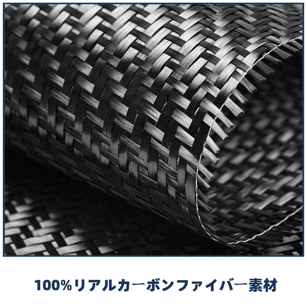 Set of Triangular Front Corner Protective Covers for Honda Hood Triangular Front Corner Car Exterior Made from Real Carbon Fiber 2-Piece N-BOX