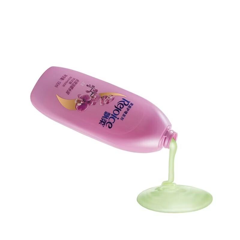 Rejoice Daily Care Dual Effect Hydrating Shampoo