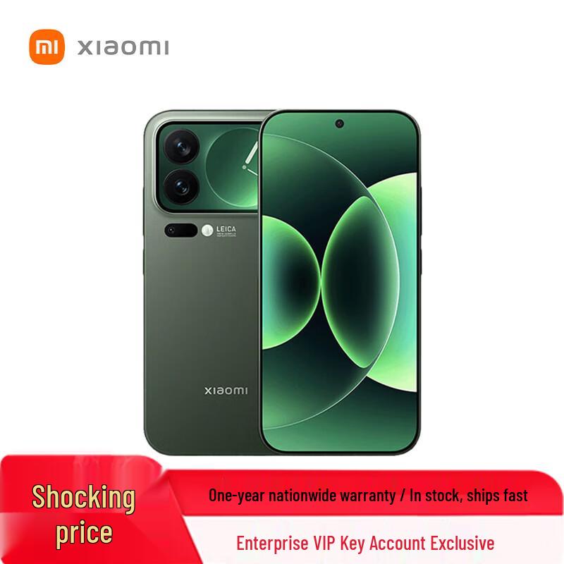 

Смартфон Xiaomi 17 Pro Leica Edition 5G (версія CN) 12GB+256GB