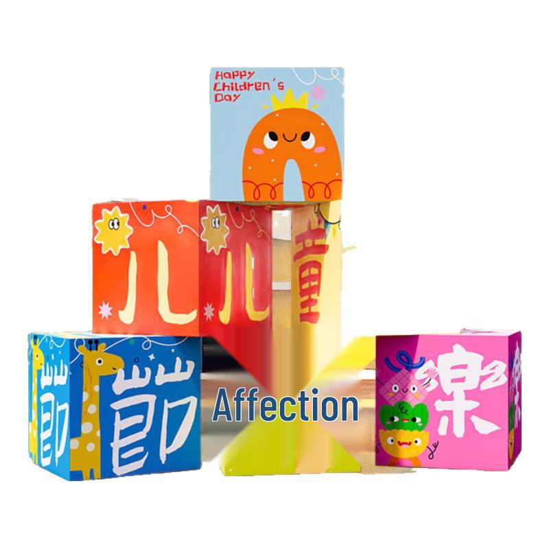 Набор для украшения класса ко Дню защиты детей Mokaqiu