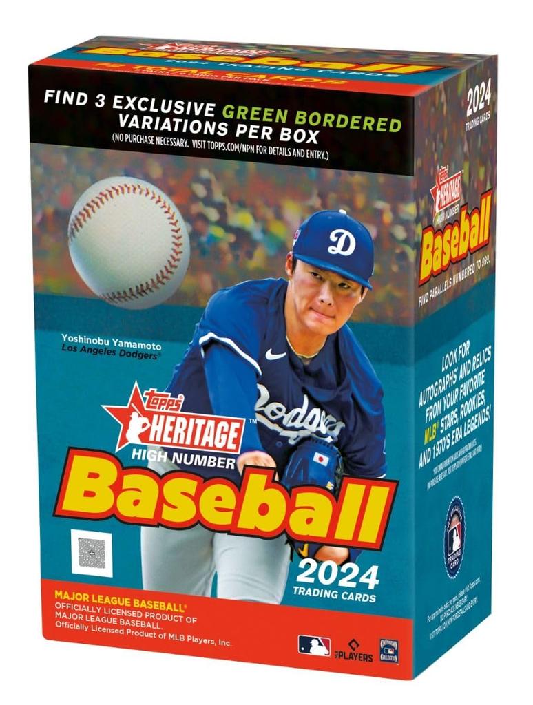 2024 Topps Heritage High Number Value Box Baseball Jersey