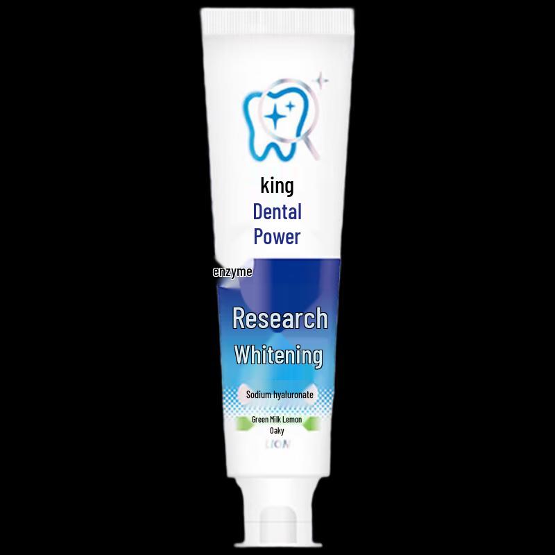 Lion Brand Special Whitening Toothpaste