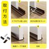 Uccellino Door Gap Cover, Draft Prevention Tape, Guard, Easy Installation, Adjustable Length (Brown, Set of 2)