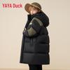Yaya Boys' Mid-Length Thickened Puffer Down Jacket