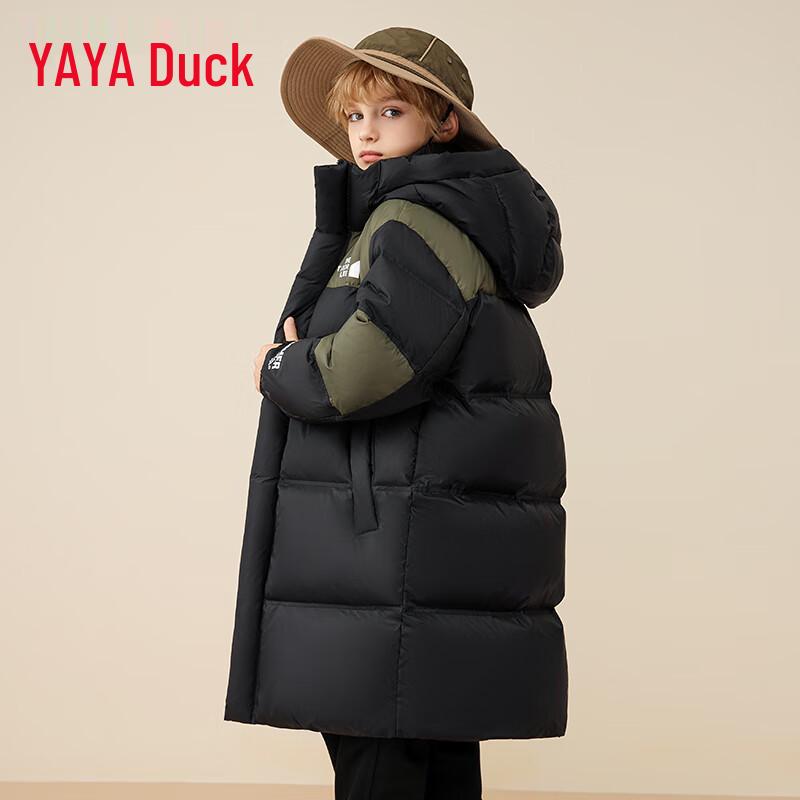 Yaya Boys' Mid-Length Thickened Puffer Down Jacket